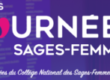 journees sf 250x107